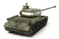 alt="Tamiya 32571 - 1/48 Russian Heavy Tank JS-2 Model 1944 ChKZ (Model kit) WWII" title="Tamiya 32571 - 1/48 Russian Heavy Tank JS-2 Model 1944 ChKZ (Model kit) WWII"