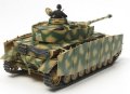 alt="Tamiya 32584 - 1/48 German Tank Panzerkampfwagen IV Ausf.H Late Production PzKpfw." title="Tamiya 32584 - 1/48 German Tank Panzerkampfwagen IV Ausf.H Late Production PzKpfw."
