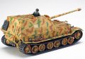alt="Tamiya 32589 - 1/48 German Heavy Tank Destroyer Elefant" title="Tamiya 32589 - 1/48 German Heavy Tank Destroyer Elefant"