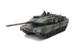 Tamiya 32607 - 1/48 Leopard 2 A7V
