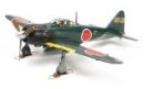 田宮 Tamiya 21074 - 1/48 三菱 A6M5a 零式戰鬥機完成品模型