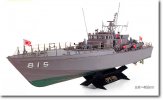 田宮 Tamiya 79003 - 1/72 日本海上自衛隊魚雷艇 PT-15 靜態模型套件 雙星孖星