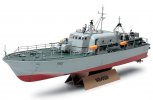 田宮 Tamiya 79004 - 1/72 比例模型 魚雷快艇 雙星孖星