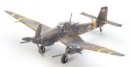 田宮 Tamiya 60735 - 1/72 Ju-87 G-2 俯衝轟炸機模型套件 雙星孖星