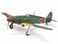 alt="Tamiya 60789 - 1/72 Kawasaki Ki-61-Id Hien (Tony) Warbird Collection No.89" title="Tamiya 60789 - 1/72 Kawasaki Ki-61-Id Hien (Tony) Warbird Collection No.89"