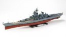田宮 Tamiya 78029 1/350 美國戰艦 BB-63 密蘇里號 1991年 塑膠模型套件 雙星孖星