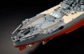 alt="Tamiya 78025 - 1/350 Premium Japanese Battleship Yamato" title="Tamiya 78025 - 1/350 Premium Japanese Battleship Yamato"