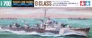 田宮 Tamiya 31904 英國 O-Class 驅逐艦 1/700 軍事模型套件 雙星孖星