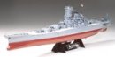 田宮 Tamiya 89669 - 1/700 比例 大和號 靜態模型套件 雙星孖星