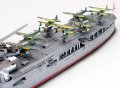 alt="Tamiya 31341 - 1/700  Japanese Aircraft Carrying Cruiser" title="Tamiya 31341 - 1/700  Japanese Aircraft Carrying Cruiser"