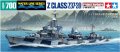 alt="Tamiya 31908 - 1/700 Destroyer Z Class Barbara 2pcs" title="Tamiya 31908 - 1/700 Destroyer Z Class Barbara 2pcs"