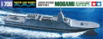 Tamiya 31037 - 1/700 JMSDF Defense Ship FFM-1 Mogami Tamiya 31037 - 1/700 JMSDF Defense Ship FFM-1 Mogami