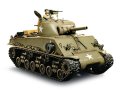 alt="Tamiya 56014 - 1/16 RC M4 Sherman 105MM Howitzer" title="Tamiya 56014 - 1/16 RC M4 Sherman 105MM Howitzer"