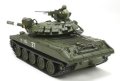 alt="Tamiya 56042 - 1/16 U.S. M551 Sheridan Full-Option Complete Kit" title="Tamiya 56042 - 1/16 U.S. M551 Sheridan Full-Option Complete Kit"