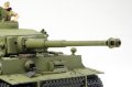 alt="Tamiya 84273 - 1/16 RC Tiger I Early Production - Full Option Kit w/Detail Up" title="Tamiya 84273 - 1/16 RC Tiger I Early Production - Full Option Kit w/Detail Up"