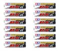 田宮 Tamiya 55120 Power Champ RX 鹼性電池組合 (12 件) 迷你四驅車充電器&充電池(AASize) 雙星孖星
