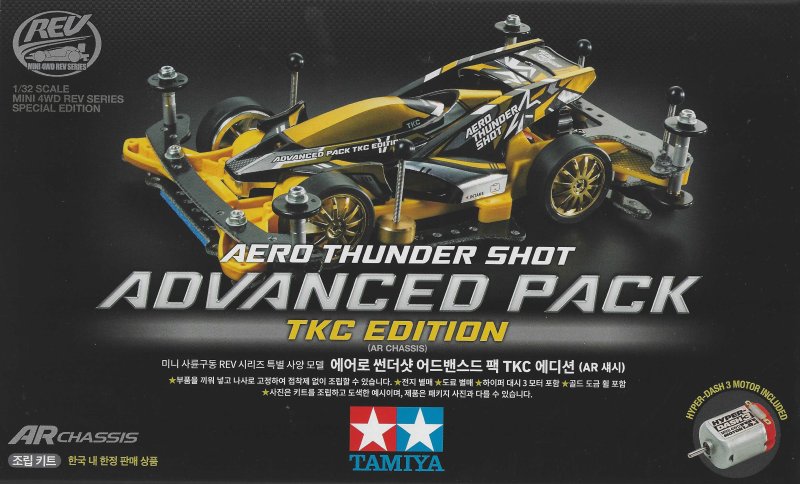 Tamiya 92461 - 1/32 Mini 4WD Aero Thunder Shot Advanced Pack TKC Edition (AR Chassis)