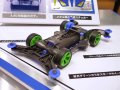 alt="Tamiya 19440 - Cyclone Magnum Premium (AR Chassis)" title="Tamiya 19440 - Cyclone Magnum Premium (AR Chassis)"