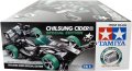alt="Tamiya 92439 - 1/32 Chilsung Cider Special Edition (AR)" title="Tamiya 92439 - 1/32 Chilsung Cider Special Edition (AR)"