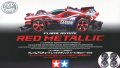 alt="Tamiya 95292 - 1/32 Flame Astute Red Metalic with Carbon Reinforced Wheels (AR Chassis)" title="Tamiya 95292 - 1/32 Flame Astute Red Metalic with Carbon Reinforced Wheels (AR Chassis)"