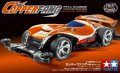 alt="Tamiya 18715 - Copperfang (FM-A Chassis)" title="Tamiya 18715 - Copperfang (FM-A Chassis)"