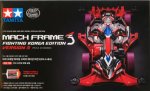 田宮 Tamiya 92467 FM-A 底盤 組裝套件 Mach Frame Fighting Korea Edition Ver.3 迷你四驅車 1/32 雙星孖星
