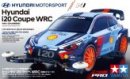 田宮 Tamiya 95517 現代 Hyundai i20 Coupe WRC MA 底盤 1/32 迷你四驅車套件 雙星孖星