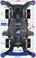 alt="Tamiya 18635 - 1/32 JR Blast Arrow - MA Chassis" title="Tamiya 18635 - 1/32 JR Blast Arrow - MA Chassis"
