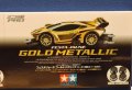 alt="Tamiya 95293 - 1/32 Festa Jaune Gold Metallic with Carbon Reinforced Wheels (MA Chassis)" title="Tamiya 95293 - 1/32 Festa Jaune Gold Metallic with Carbon Reinforced Wheels (MA Chassis)"