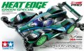 alt="Tamiya 95299 - Heat Edge Green Special (MA Chassis)" title="Tamiya 95299 - Heat Edge Green Special (MA Chassis)"