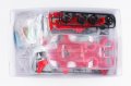 alt="Tamiya 95339 - Exflowly Red Special (MA chassis)" title="Tamiya 95339 - Exflowly Red Special (MA chassis)"