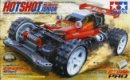 田宮 Tamiya 18624 迷你四驅車 1/32 Hotshot Junior MS 底盤模型套件 雙星孖星