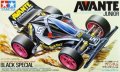 alt="Tamiya 95501 - Avante Jr. Black Special (Type 2 chassis) (re-release of 18506)" title="Tamiya 95501 - Avante Jr. Black Special (Type 2 chassis) (re-release of 18506)"