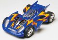 alt="Tamiya 95567 - Spin Cobra (re-release of 19301)" title="Tamiya 95567 - Spin Cobra (re-release of 19301)"