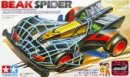 Tamiya 19408 - JR Beak Spider