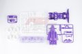 alt="Tamiya 95335 - Proto-Emperor ZX Premium (Super II Chassis)" title="Tamiya 95335 - Proto-Emperor ZX Premium (Super II Chassis)"