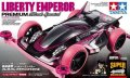 alt="Tamiya 95362 - Liberty Emperor Premium Black Special (Super-II Chassis)" title="Tamiya 95362 - Liberty Emperor Premium Black Special (Super-II Chassis)"