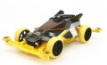 alt="Tamiya 95450 - Proto-Emperor Premium Black Special (Super-II Chassis)" title="Tamiya 95450 - Proto-Emperor Premium Black Special (Super-II Chassis)"