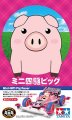 alt="Tamiya 18089 - Mini 4WD Pig Racer (Super-II)" title="Tamiya 18089 - Mini 4WD Pig Racer (Super-II)"