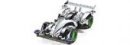 田宮Tamiya 94489 - 1/32 銀色鍍層Beat-Magnum模型套件