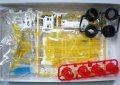 alt="Tamiya 94460 - 1/32 JR Shadow Breaker Clear Orange Special" title="Tamiya 94460 - 1/32 JR Shadow Breaker Clear Orange Special"