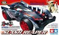alt="Tamiya 18066 -JR Slash Reaper - Vs Chassis" title="Tamiya 18066 -JR Slash Reaper - Vs Chassis"
