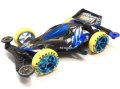 alt="Tamiya 92306 - Super Avante Tamiya Korea 20th Anniversary Special Edition Limited" title="Tamiya 92306 - Super Avante Tamiya Korea 20th Anniversary Special Edition Limited"
