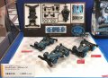 alt="Tamiya 18100 - Eleglitter (VZ chassis)" title="Tamiya 18100 - Eleglitter (VZ chassis)"