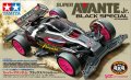 alt="Tamiya 95648 - 1/32 Super Avante Jr. Black Special (VZ-Chassis)" title="Tamiya 95648 - 1/32 Super Avante Jr. Black Special (VZ-Chassis)"