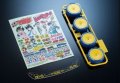 alt="Tamiya 63637 - Coro Coro Aniki Vol.6 with Stickers" title="Tamiya 63637 - Coro Coro Aniki Vol.6 with Stickers"