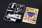 田宮 Tamiya 95712 車殼 Dash-1 Emperor Body Set 迷你四驅車後備配件 雙星孖星
