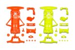 田宮 Tamiya 95710 FM 底盤套件 Jr Super FM Chassis Set (Orange / Yellow) 迷你四驅車後備配件 雙星孖星
