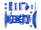 田宮 Tamiya 94271 - JR Super 1 藍色車架套件 雙星孖星