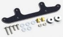 田宮 Tamiya 15314 - 迷你四驅車 FRP 後置板組件